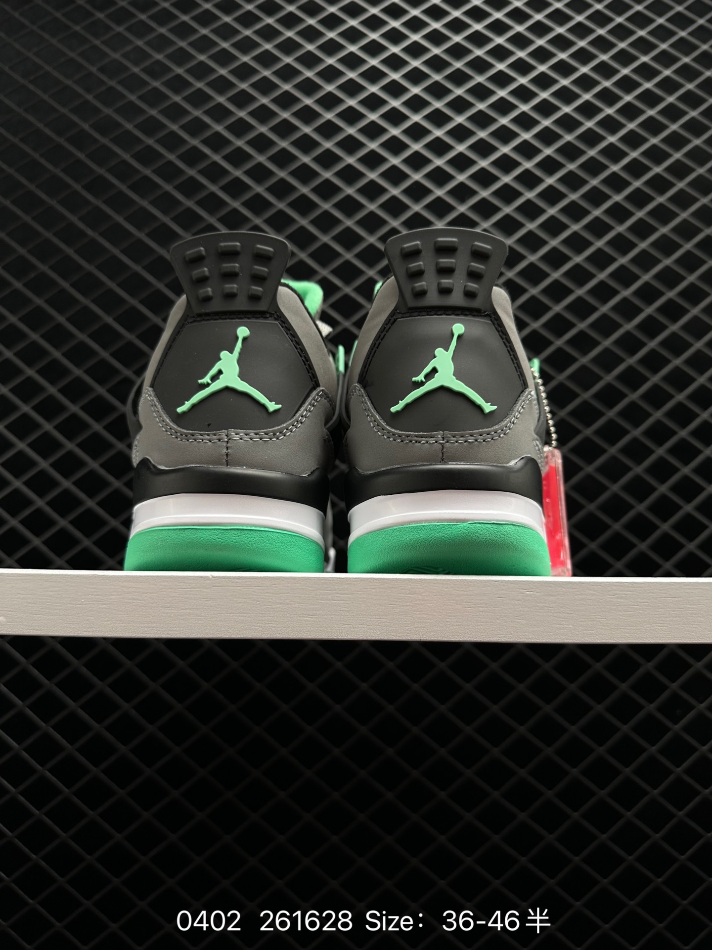 Air Jordan 4 Retro “Green Glow”